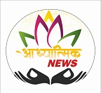 Adhyatmik News Device mark 4366168 Trademark
