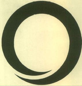 A Device Representing Nerolac Swirl Of Paint Device mark 4374000 Trademark