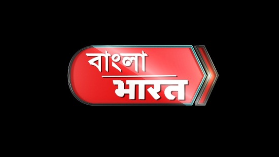 Bangla Bharat Label Device mark 4385701 Trademark