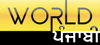 World Punjabi Device mark 4378319 Trademark