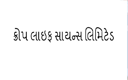 Crop Life Science Limited Device mark 4378396 Trademark