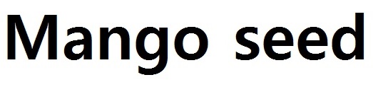 Mango Seed (label) Device mark 4379107 Trademark