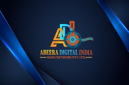 Adi Abeera Digital India News Network Pvt. Ltd. Device mark 4392495 Trademark