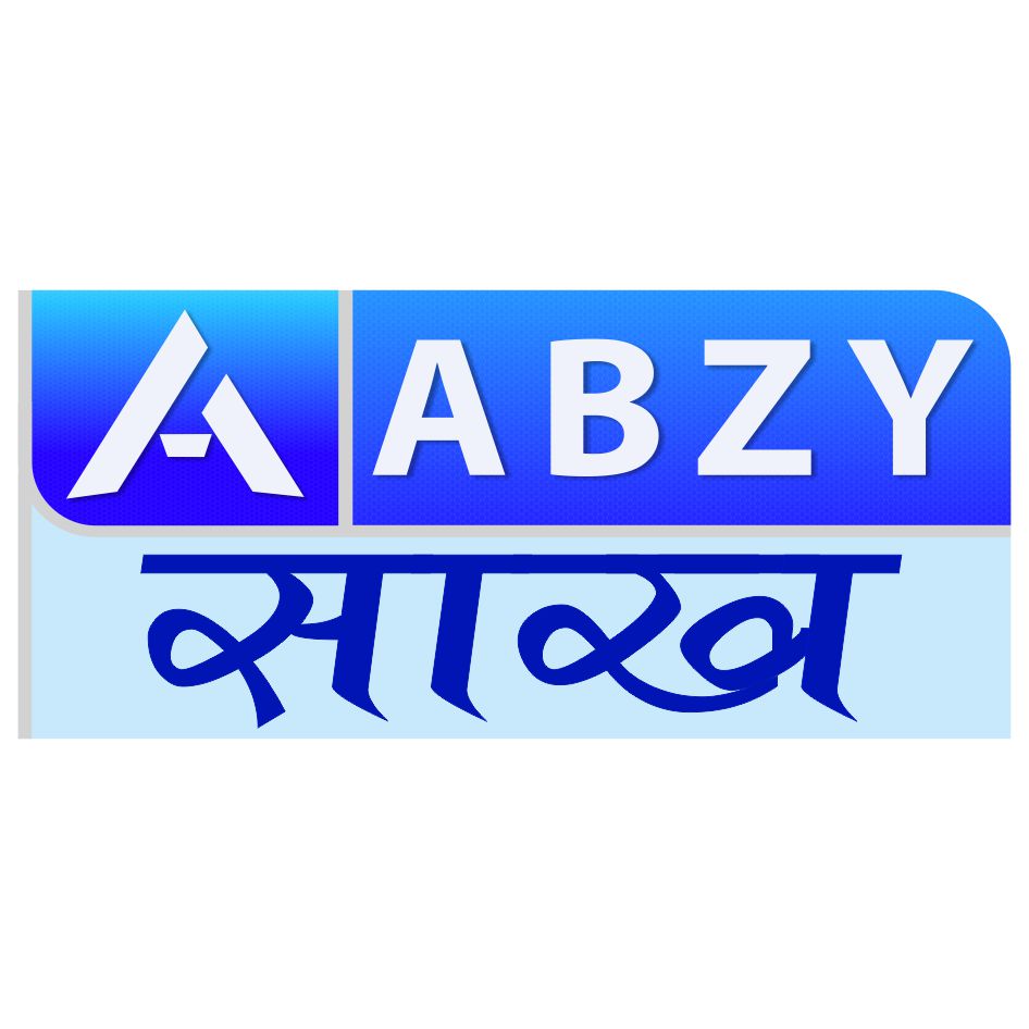 Abzy Saakh Device mark 4396719 Trademark