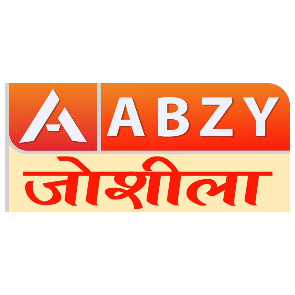 Abzy Joshila Device mark 4396723 Trademark