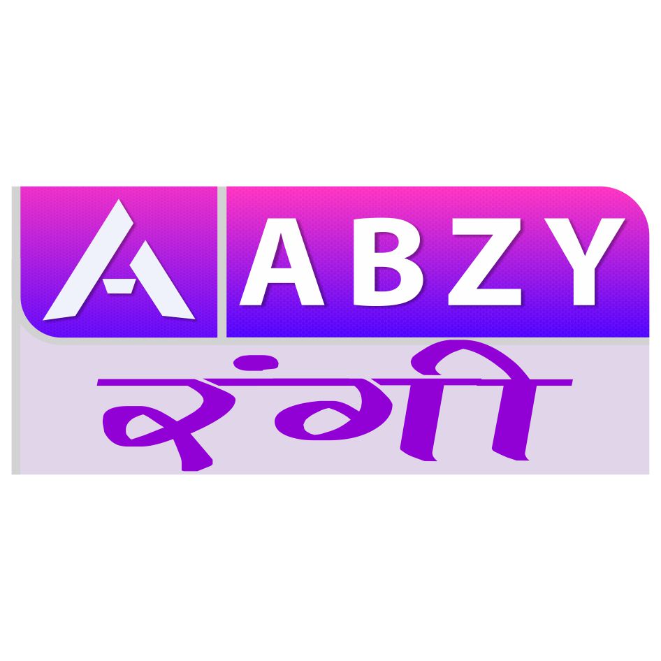 A Abzy Rangi Device mark 4396727 Trademark