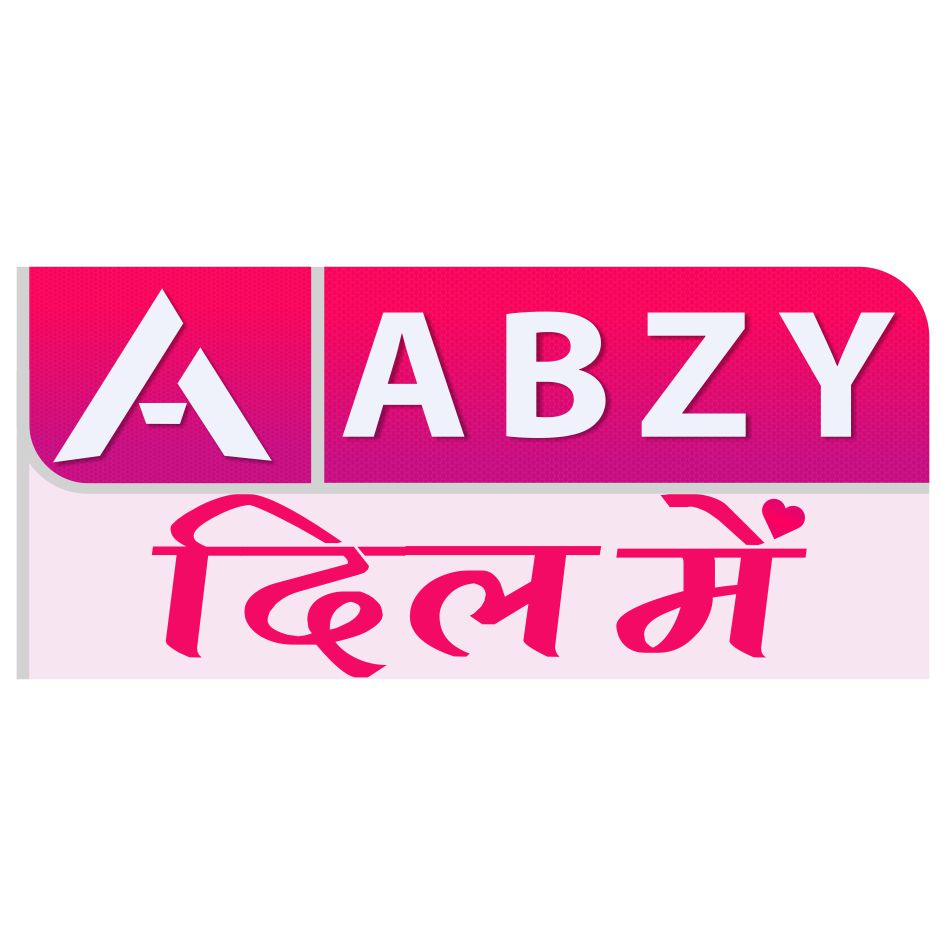 Abzy Dilme Device mark 4396731 Trademark