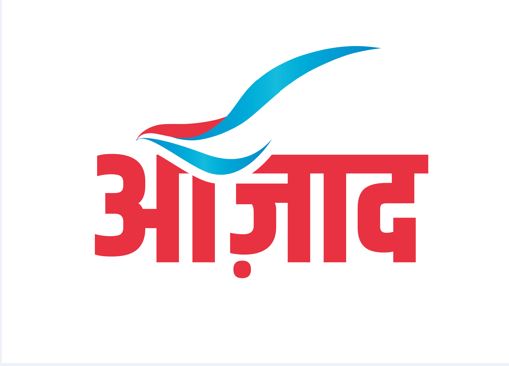 Azaad (in Hindi) Device mark 4392807 Trademark