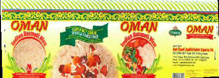 Oman (label) Device mark 2326633 Trademark