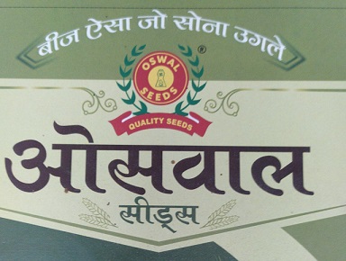 Oswal Seeds Device mark 4389642 Trademark