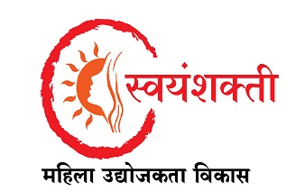 Swayamshakti Device mark 4394933 Trademark
