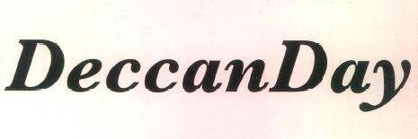 Deccanday Device mark 4400322 Trademark