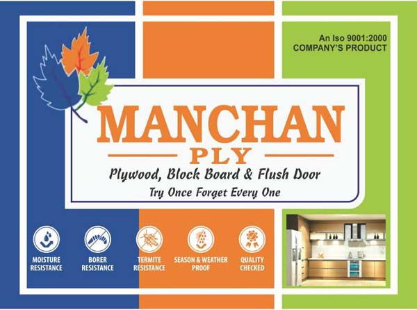 Manchan Ply Device mark 4421696 Trademark