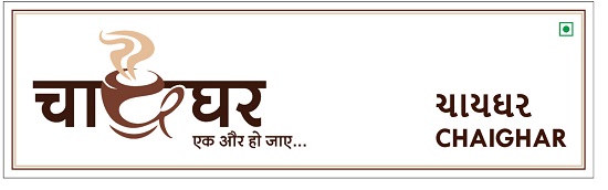 Chai Ghar With Tag Line Ek Aur Ho Jaye Device mark 4426313 Trademark