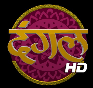 Dangal Hd Device mark 4423575 Trademark