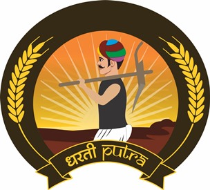 Dharti Putra Device mark 4432687 Trademark