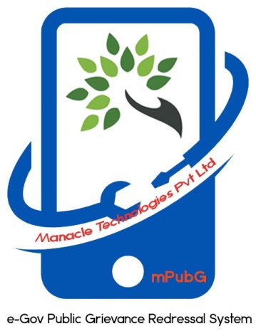 Mpubg - A Mobile Based Public Grievance Management System Device mark 4441768 Trademark