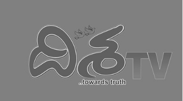 Disha Tv – Towards Truth Device mark 4430170 Trademark