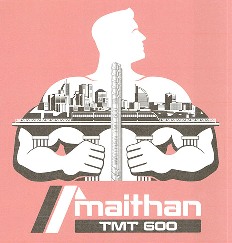 Maithan Tmt 600 (device Of Straight Man) Device mark 4434664 Trademark