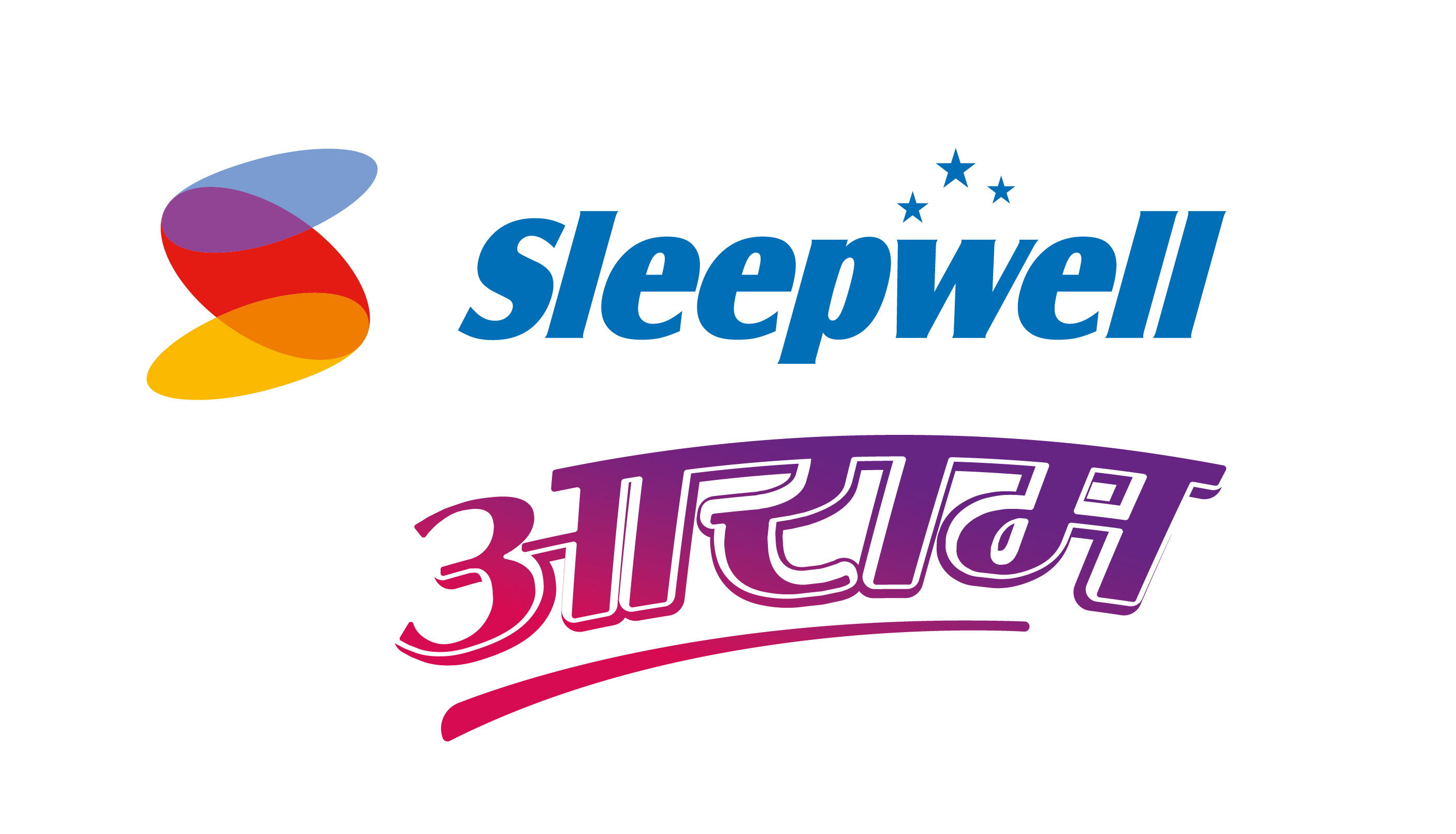 Sleepwell Aaram Device mark 4430715 Trademark