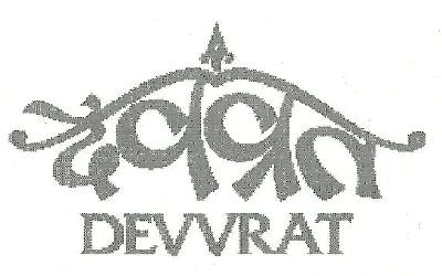 Devvrat Device mark 4435617 Trademark