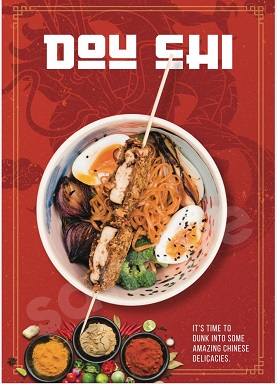 Dou Chi Device mark 4443754 Trademark