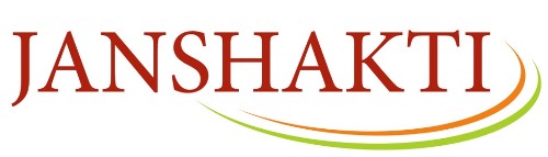 Janshakti Device mark 4435940 Trademark