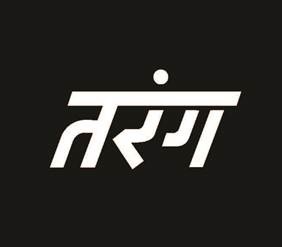 Tarang In Hindi With Black Background Device mark 4444707 Trademark