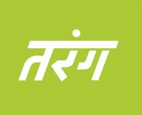 Tarang In Hindi With Green Background Device mark 4444710 Trademark