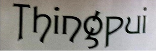 Device Of Thingpui Device mark 4444777 Trademark