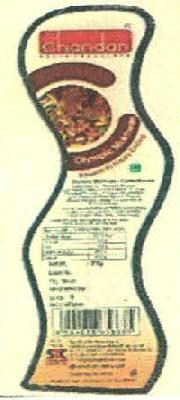 Chandan Olympic Mukhwas Device mark 2935977 Trademark