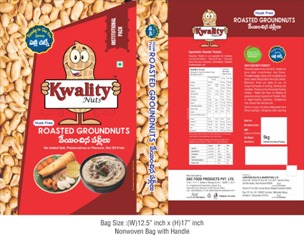Kwality Nuts With Device Device mark 4449027 Trademark