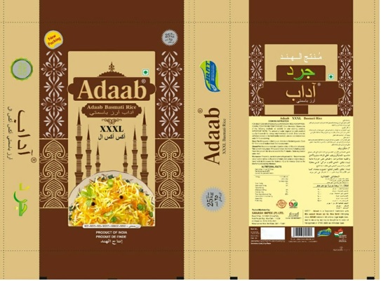 Adaab Device mark 4453354 Trademark