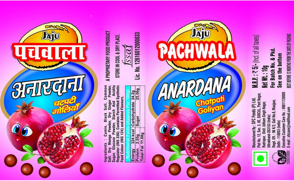 Jaju Pachwala Anardana Device mark 4450128 Trademark