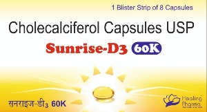 Sunrise-d3 60k Device mark 4455565 Trademark