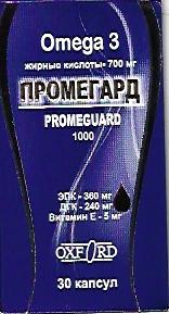 Promegaurd Device mark 4456181 Trademark