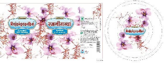 Rajnigandha Saffron Device mark 4456337 Trademark
