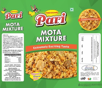 Pari Mota Mixture Device mark 4456713 Trademark
