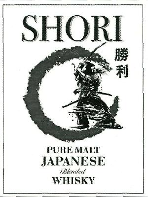 Shori Pure Malt Japanese Blended Whisky Device mark 4465115 Trademark