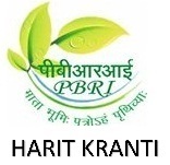 Harit Kranti With Device Of Pbri Device mark 4461886 Trademark