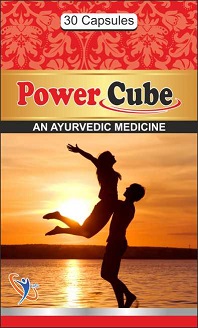 Powercube (label) Device mark 4457843 Trademark