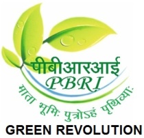 Green Revolution With Device Of Pbri Device mark 4461887 Trademark
