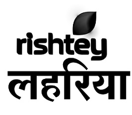 Rishtey Laheriya Device mark 4462395 Trademark