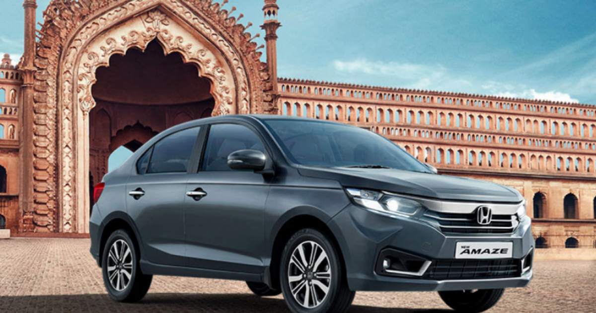 Honda Amaze Price Revision: A Thorough Examination of the Changes - snap