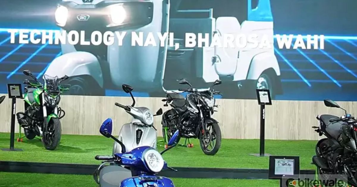 Bajaj Reveals Pulsar NS160 Flex at Bharat Mobility Expo 2024 - portrait