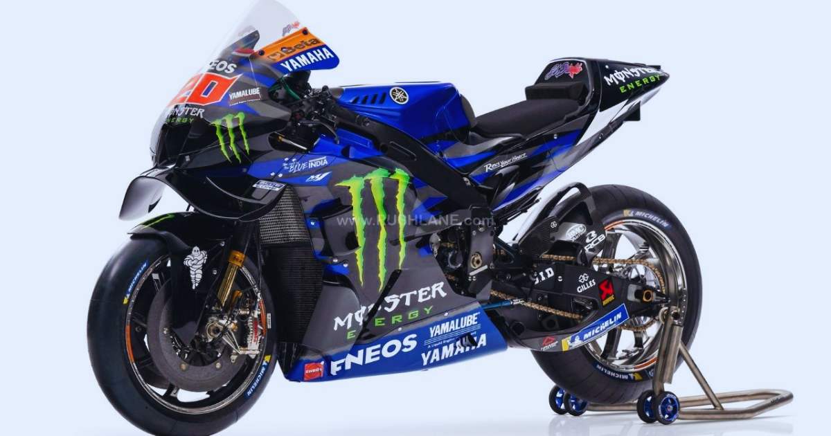 Yamaha India's Official Sponsorship of Monster Energy Yamaha MotoGP Team - portrait