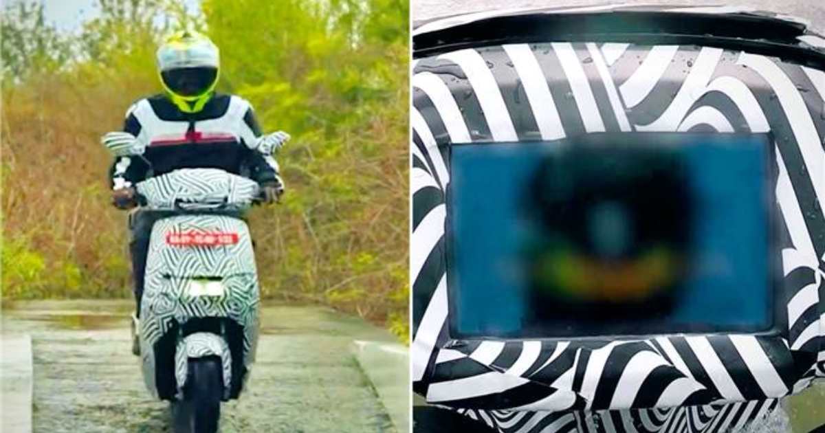 Ather 450X TFT Display Expected to Feature on Rizta Electric Scooter - snapshot