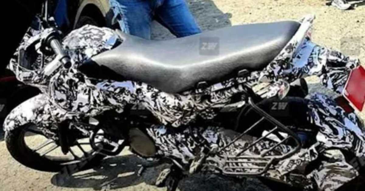 Bajaj’s CNG Bike: Fresh Details Revealed in Recent Spy Shots - pic