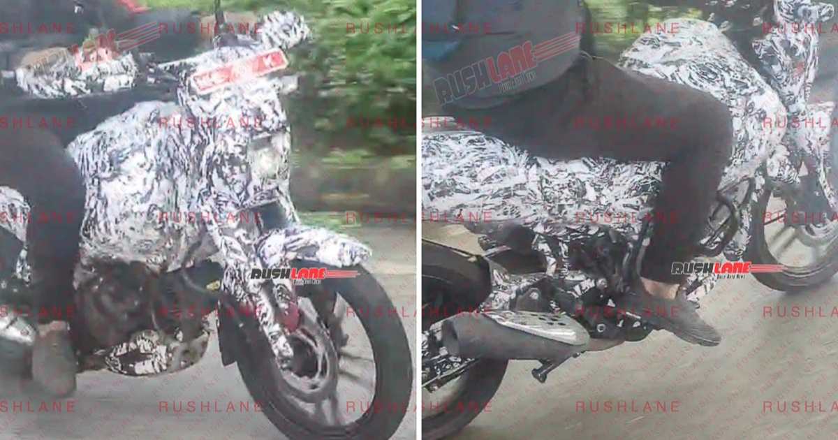 Bajaj's Upcoming CNG Bike: What You Need to Know - shot
