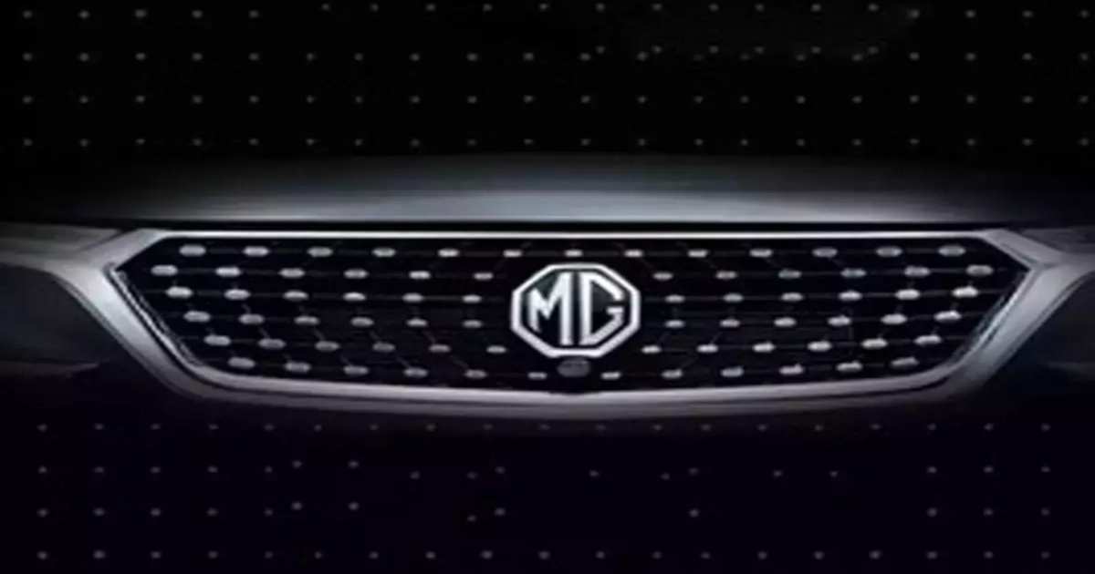 MG's 20th March Teaser: Is the Excelor EV Set to Launch? - shot